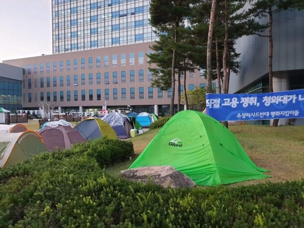 속속 연대하는 노동자들의 텐트