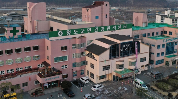 청도대남병원 전경. 좌측 병원 5층이 폐쇄병동이다.(이미지 출처: 나무위키)