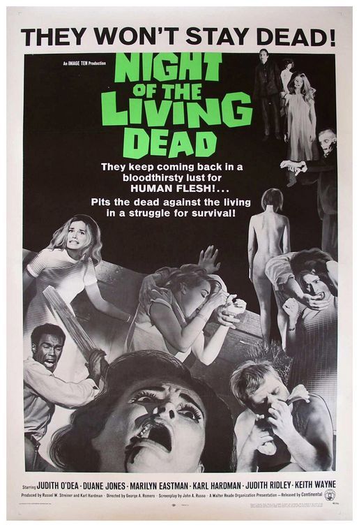 "살아있는 시체들의 밤" 영화 포스터 이미지