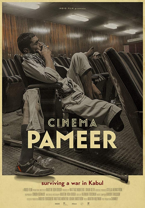 "시네마 파미르" 영화 포스터 이미지