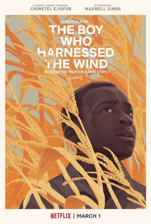 "바람을 다스린 풍차소년" 영화 포스터