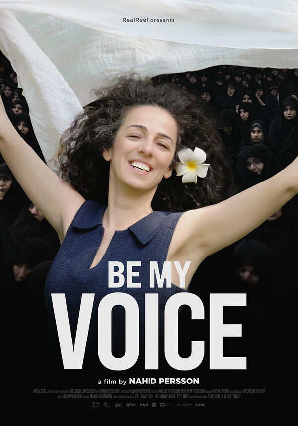 “우리의 목소리” 포스터 이미지