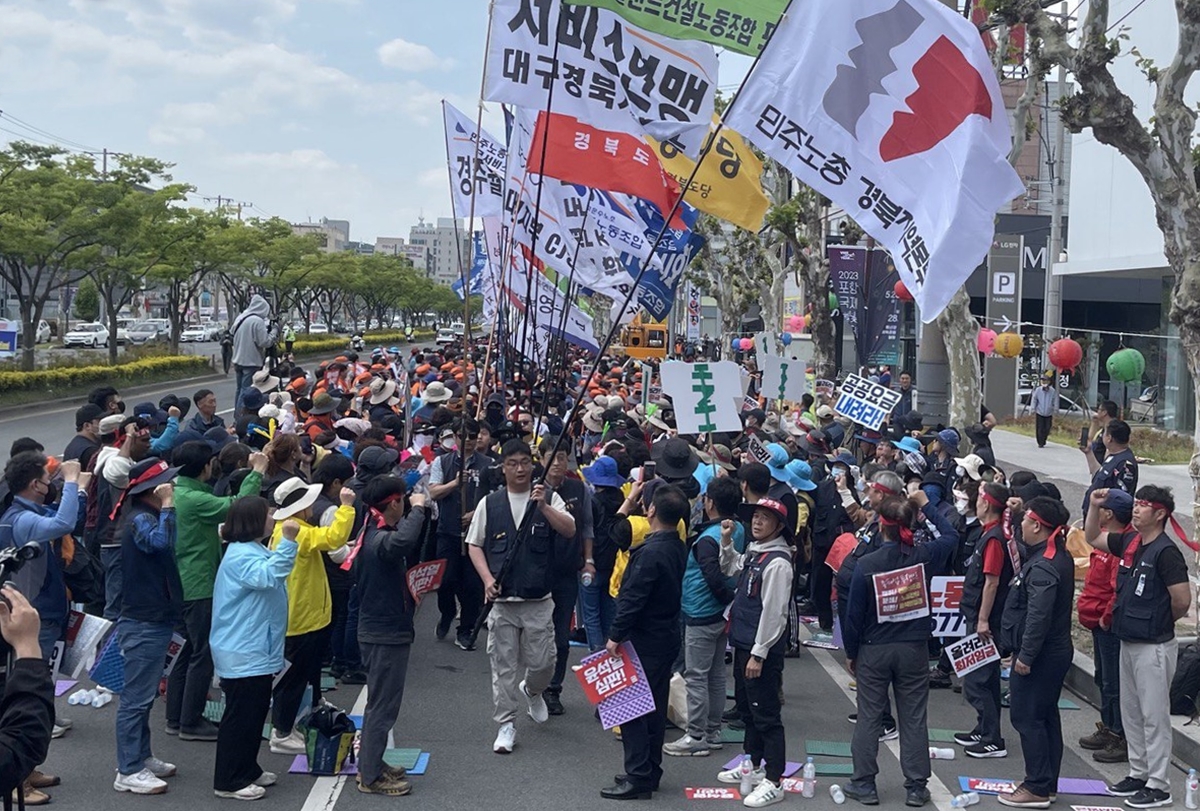 5월 1일 오후 1시, 포스코협력회관 앞에서 열린 ‘제133주년 세계노동절 경북대회’ 개회식