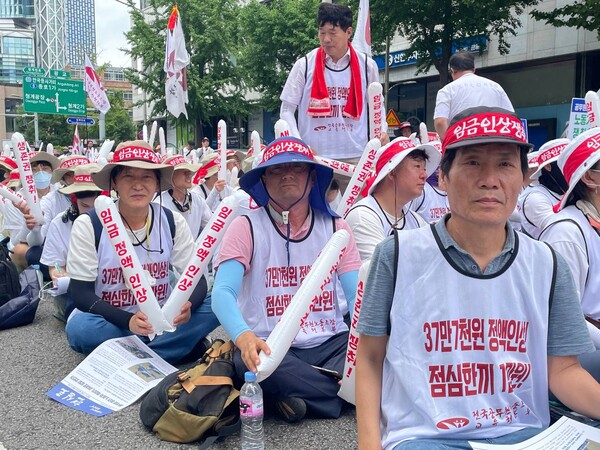 총궐기투쟁에 참여하고 있는 경북교육청지부 조합원들. 사진 출처=공무원노조